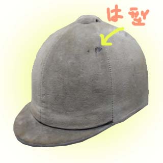 grp0525174505.jpg