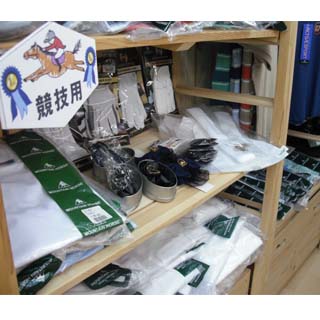 grp0529163709.jpg