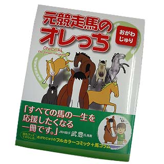 grp0801191203.jpg