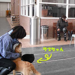nasu-2.jpg