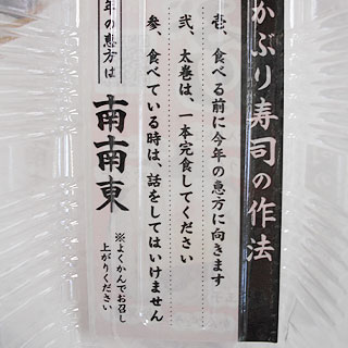 grp0203143400.jpg