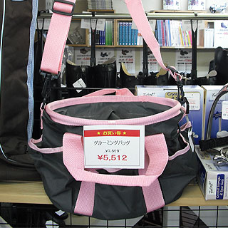 grp0228203533.jpg