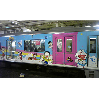 grp0808103813.jpg