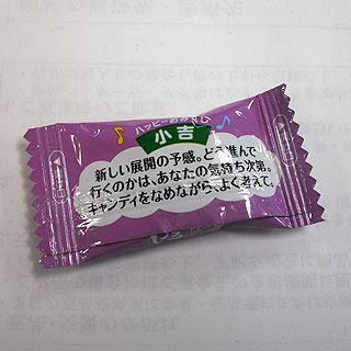 grp0105190150.jpg