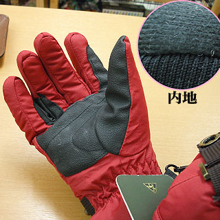 grp0117175307.jpg