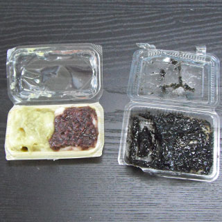 grp0626182303.jpg