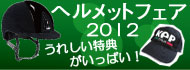 grp1124184546.jpg