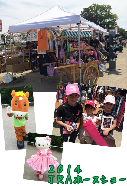 grp0508162651.jpg