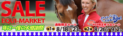 grp0904185147.jpg