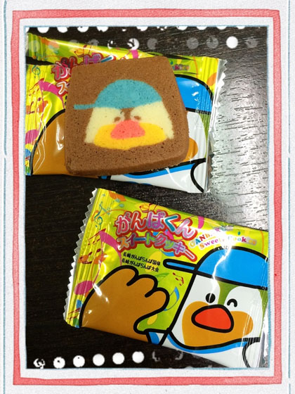 grp1024121215.jpg